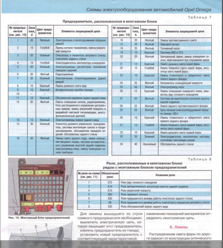 Кракен сайт 16