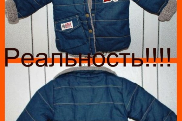 Кракен ссылка 25