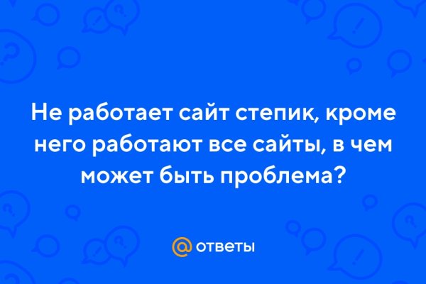 Что такое кракен 2024 маркетплейс