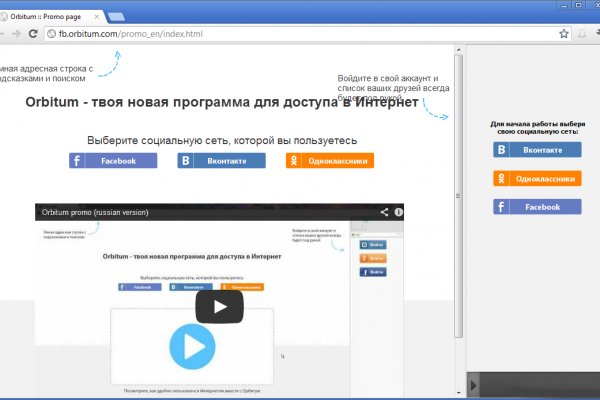 Кракен продажа наркотиков