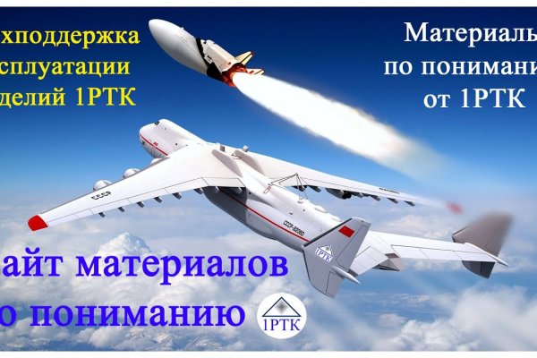 Кракен дарк ссылка