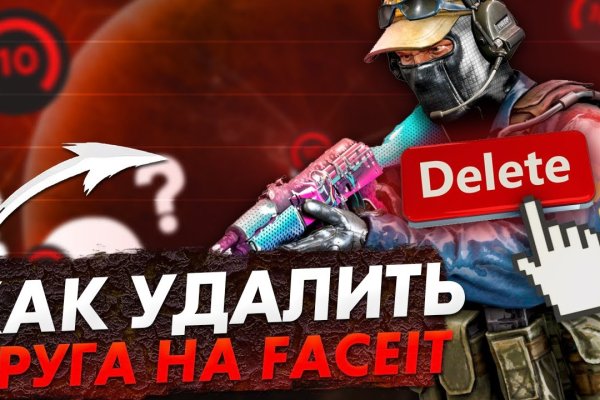 Что такое кракен только через тор