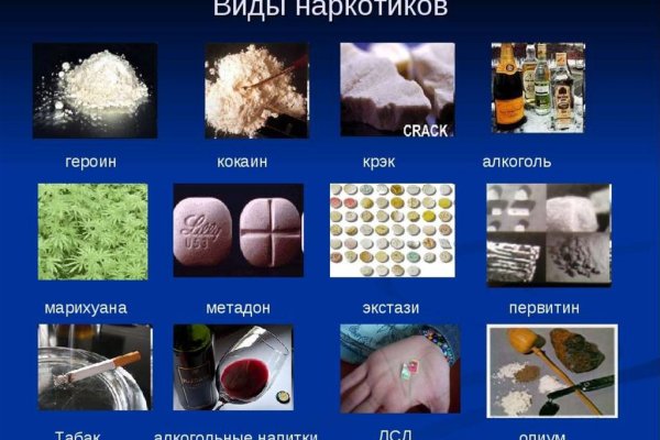 Кракен сайт это