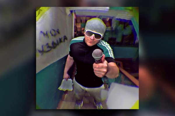 Официальный сайт даркнета