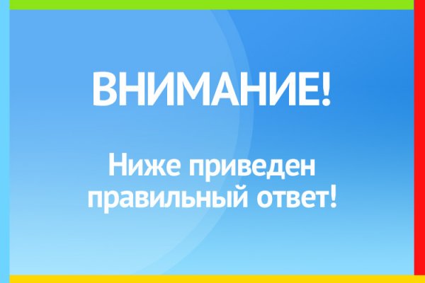 Кракен шоп krakenweb site