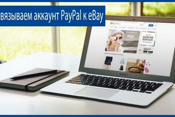 Кракен сайт krknwebs