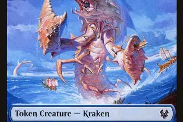 Kraken шоп что это