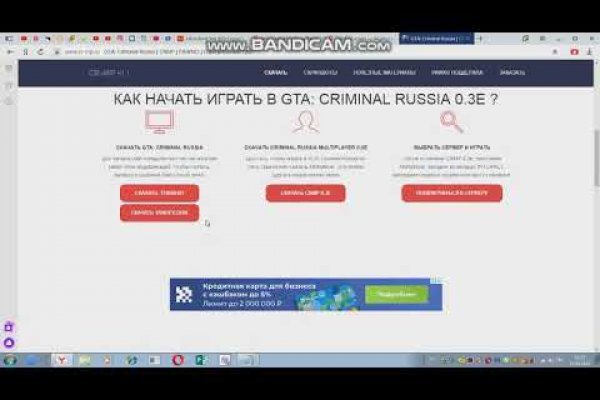 Кракен даркнет официальный