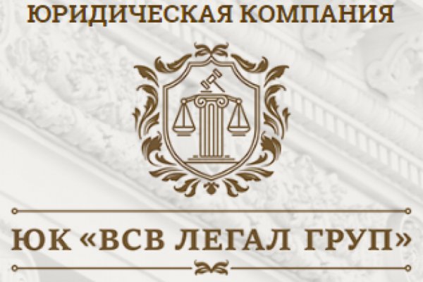 Кракен марке