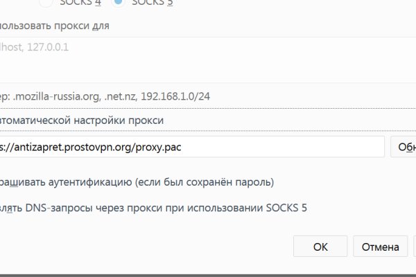 Кракен маркетплейс откуда взялся