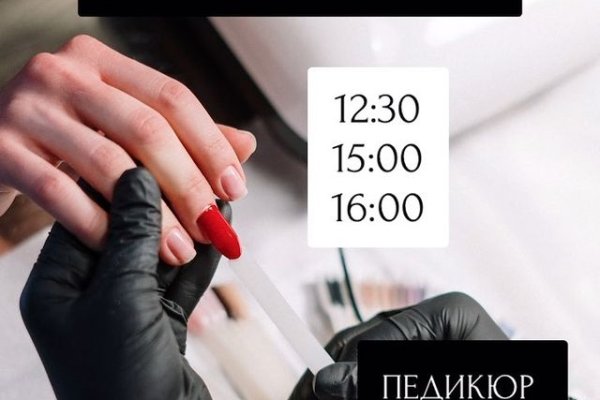 Кракен zerkalo pw