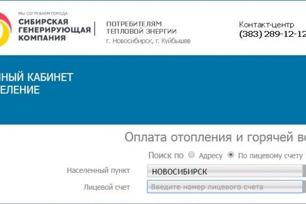 Можно ли вывести деньги с кракена