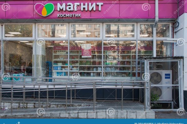 Кракен браузер