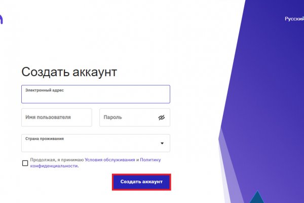 Кракен шоп krakenweb site