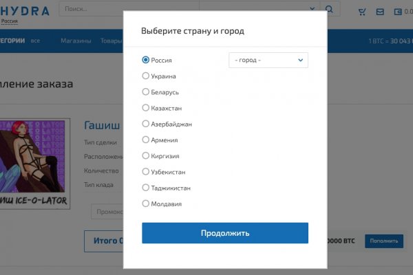 Что такое кракен в даркнете