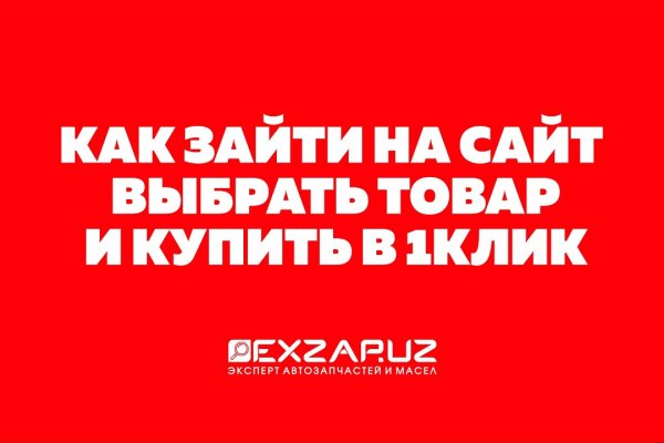 Кракен рабочая ссылка