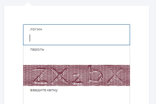Кракен мониторинг ссылок kraken torion