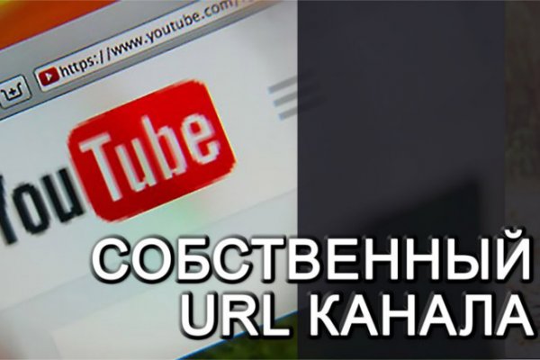 Рабочий сайт kraken