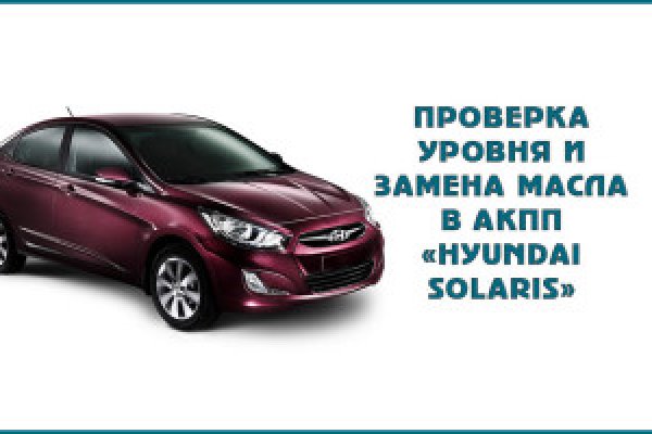 Кракен маркет даркент только через тор