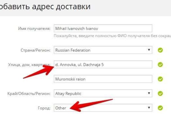 Кракен дарк площадка