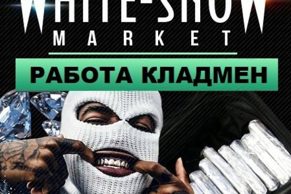 Кракен маркетплейс ссылка телеграмм