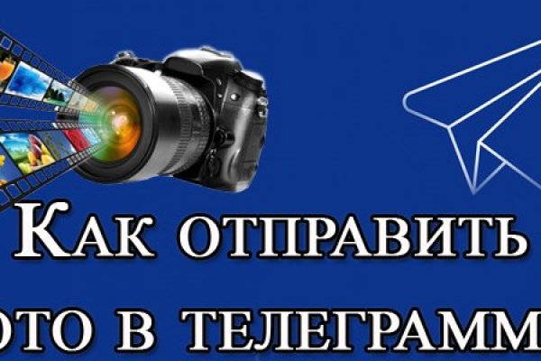 Даркнет официальный сайт вход
