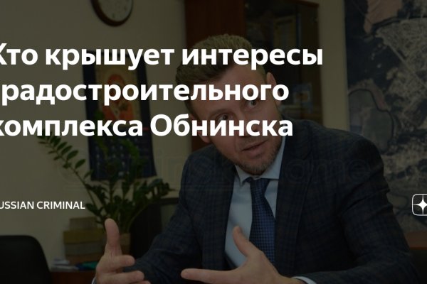 Как вывести деньги с kraken