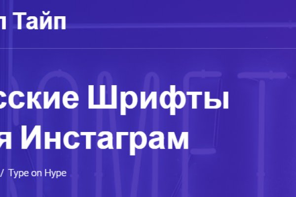 Кракен ссылка vtor