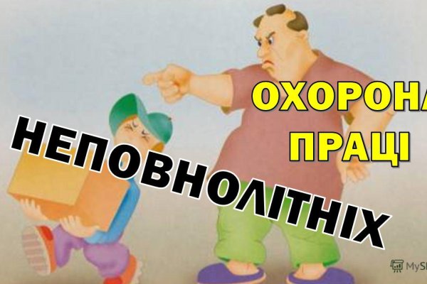 Ссылка на кракен в тор браузере