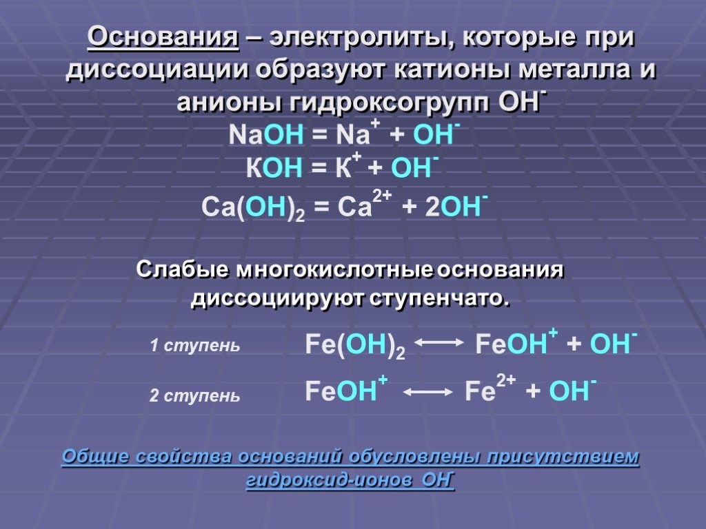 Кракен сайт 1kraken me