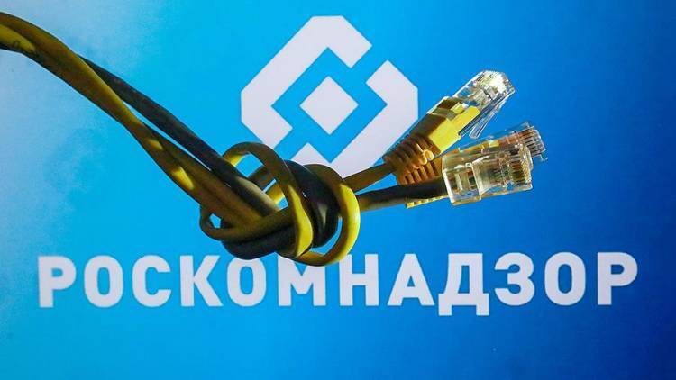 Тор для кракена